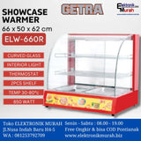 GEA/GETRA - FOOD WARMER - ELW-660R