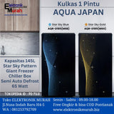 AQUA - KULKAS 1 PINTU (145L) - AQR-D185(MSG)*