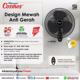 COSMOS - KIPAS ANGIN WALL FAN 16"+REMOTE - 16WFGR