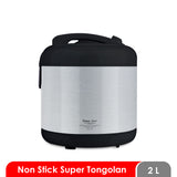 COSMOS - RICE COOKER MANUAL 2.0Liter - CRJ-8229BSS